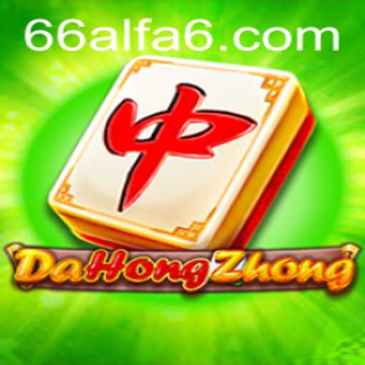 Unveiling DaHongZhong: A Deep Dive into the Game and Its Nuances