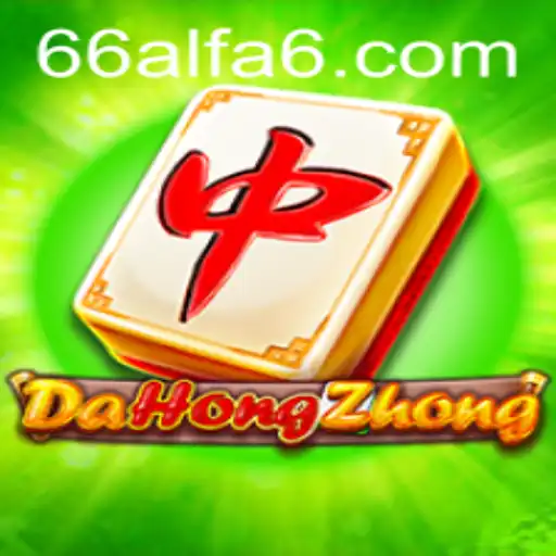 Unveiling DaHongZhong: A Deep Dive into the Game and Its Nuances