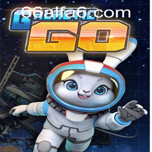 GalacticGO: A Cosmic Journey through Strategy and Adventure