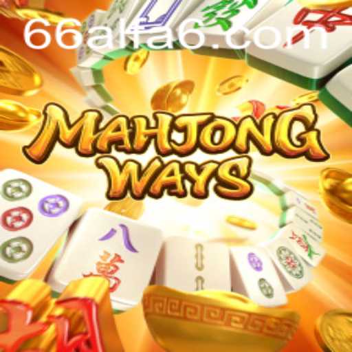 Discovering MahjongWays: A Comprehensive Guide